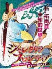 九月影视内容盘点示意