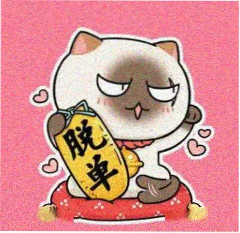 用户阿凯的头像